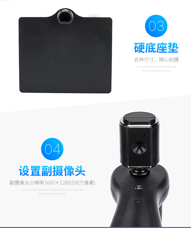 ZL-950TS，哲林高拍儀新品，高清晰