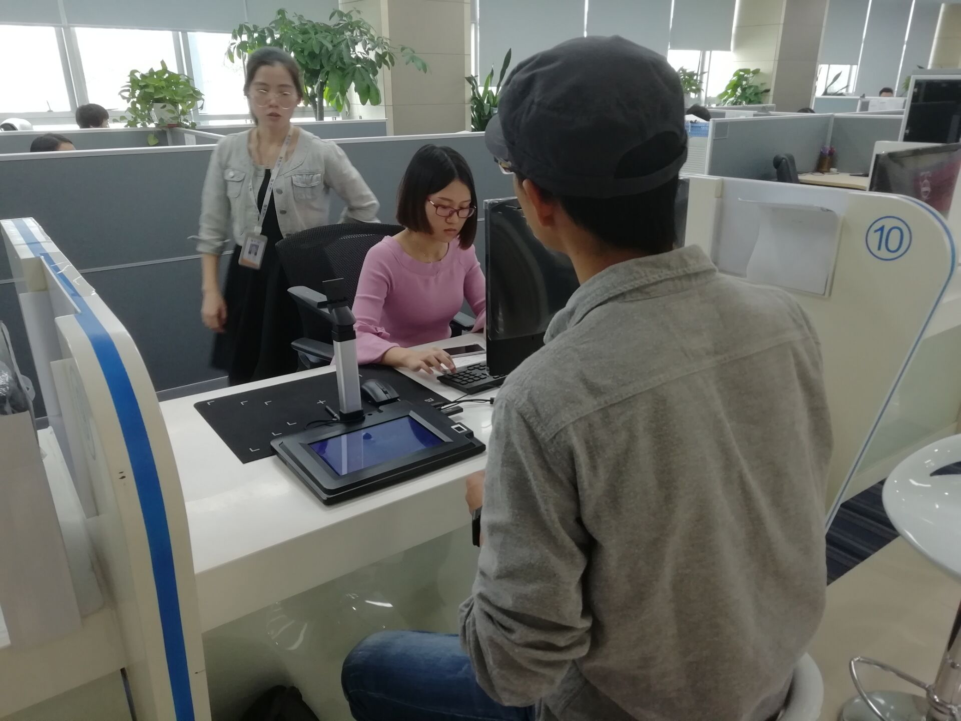 政務高拍儀